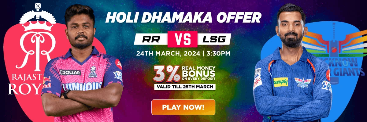 swordfish sudoku explained
